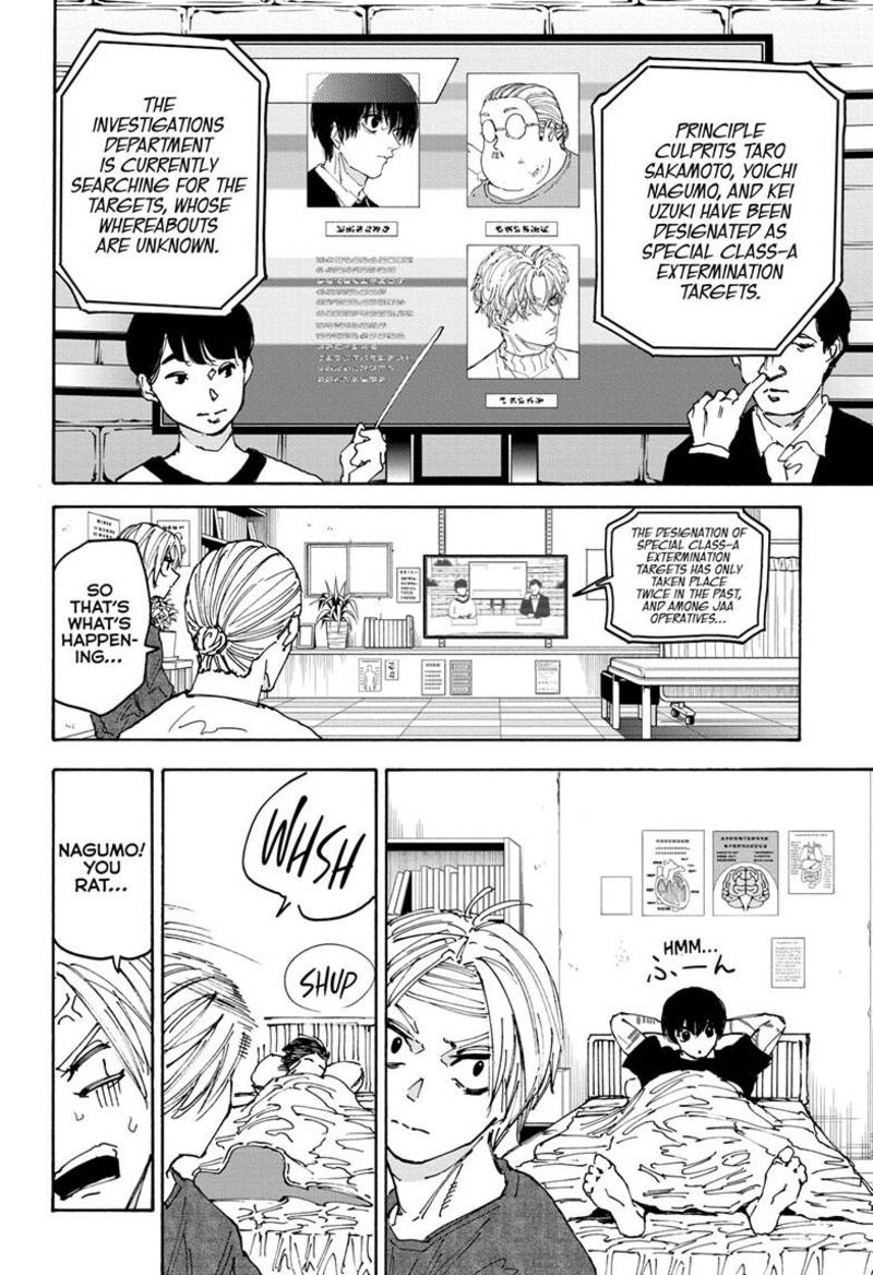 Chapter 168 - Page 23